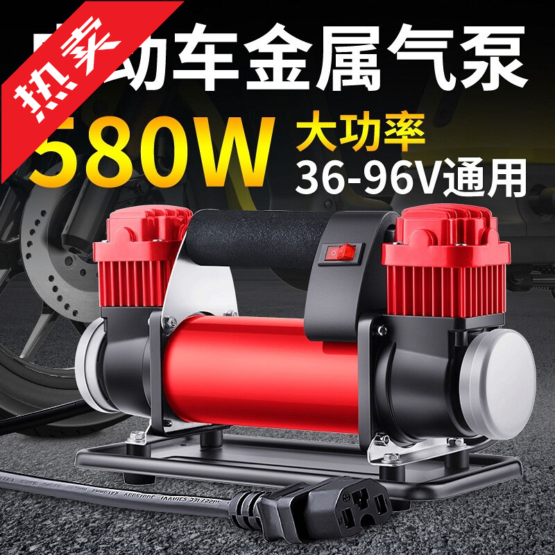 充气泵能查历史价格吗|充气泵价格走势