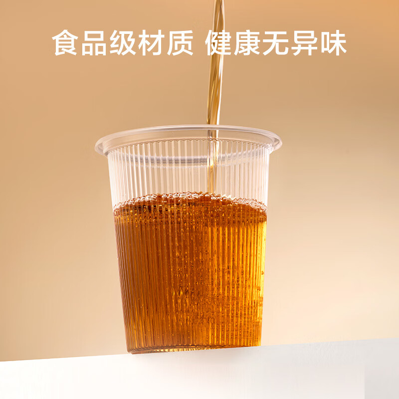 商品图片 7