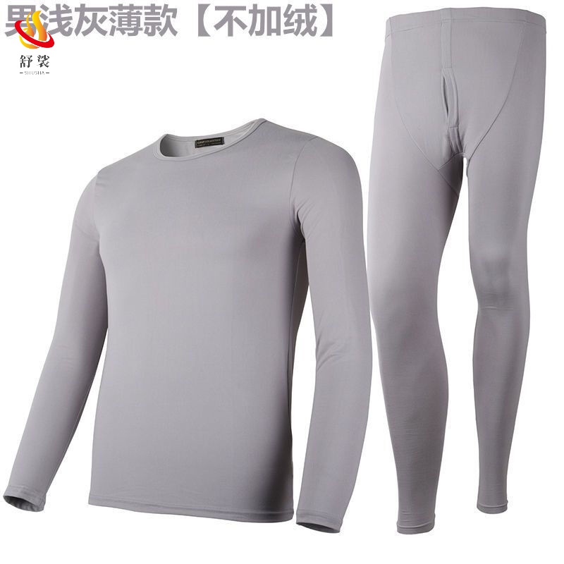 怎么看大码男装历史价格|大码男装价格比较