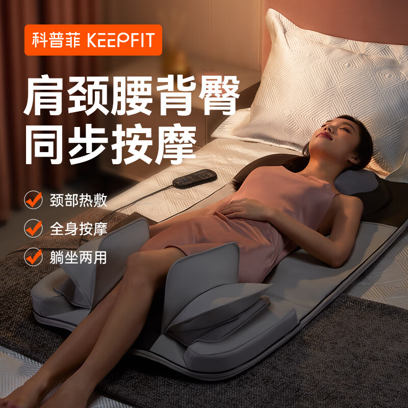 抢购必备，价格下跌中！快来买买买！