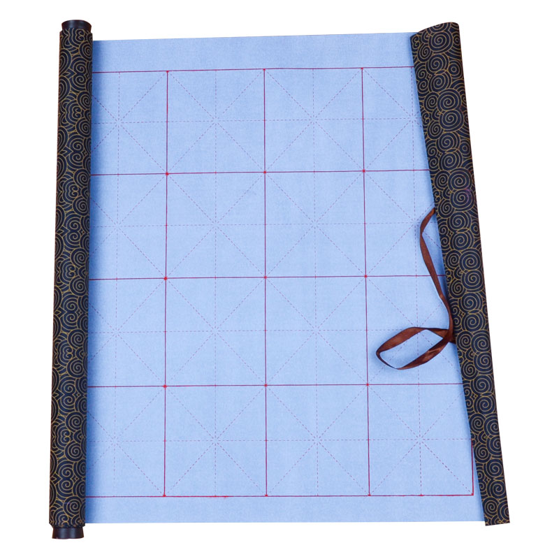 添今堂 万次水写布1.