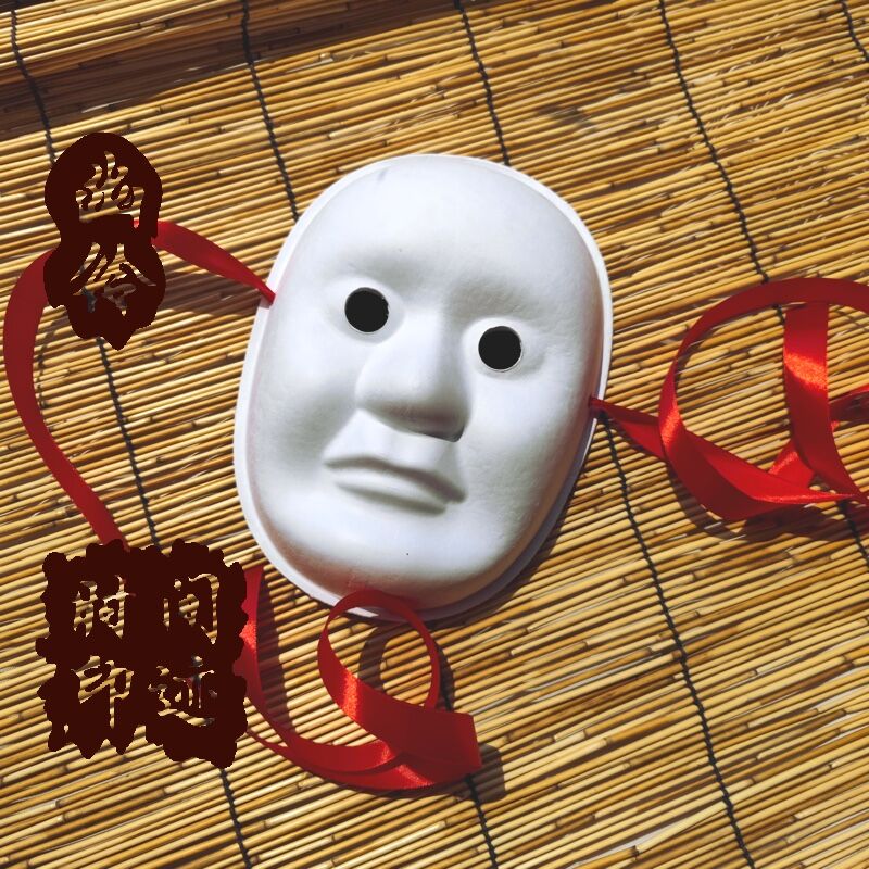 雅空傩戏面具 唐朝古风大明宫词太平公主薛绍古装汉服影视傩戏拍照昆