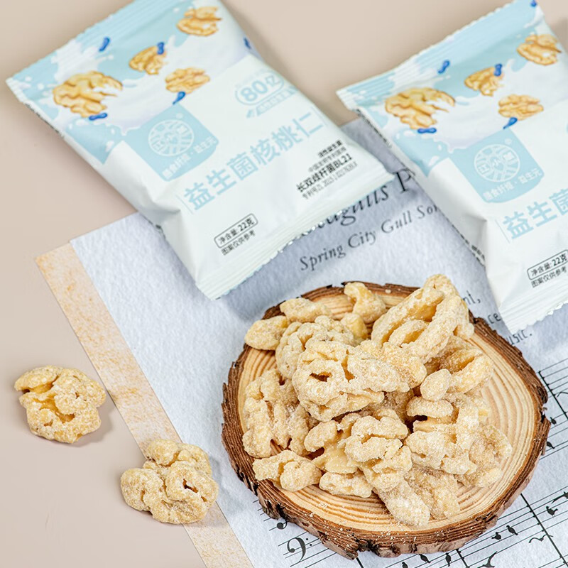 江小燕益生菌核桃仁220g膳食纤维益生元坚果健康零食独立包装即食 220