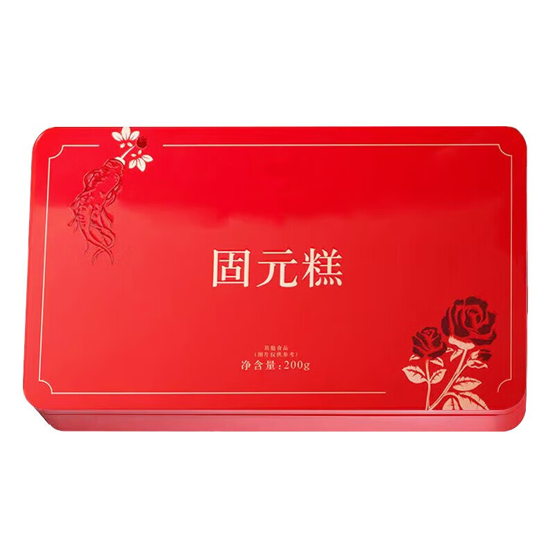 【佑康泰】阿胶糕固元膏啊胶糕姨妈补品女人补品气术后小产人流后产后