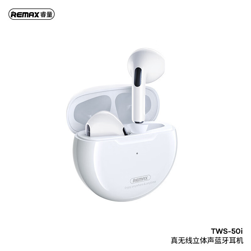 睿量(remax)真无线立体声蓝牙耳机智能降噪入耳式耳机圆润小巧充电仓