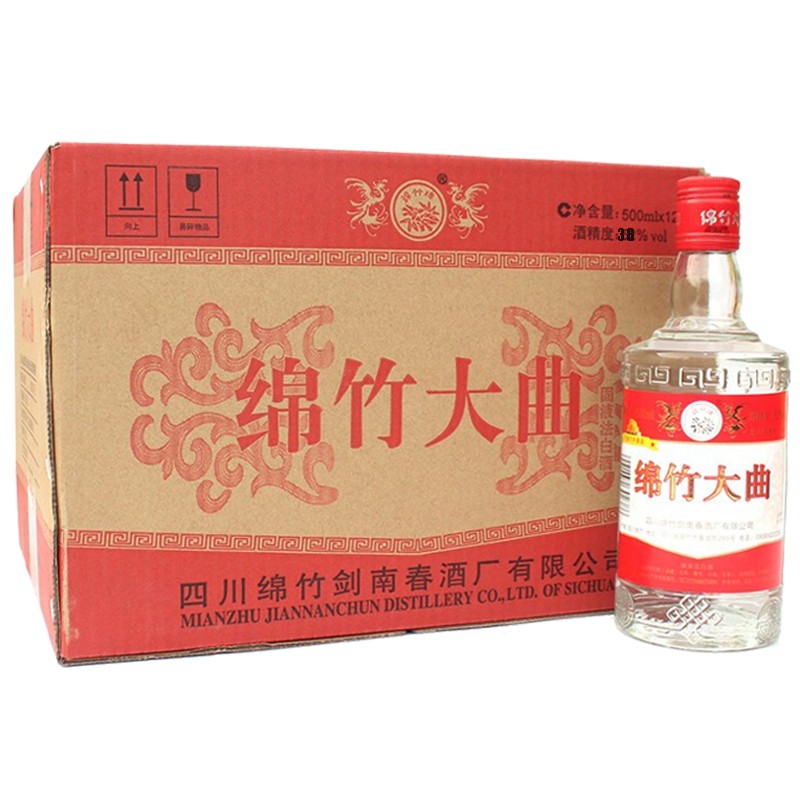 四川剑南春酒厂 绵竹大曲  浓香型 （红标）38度500ml*12瓶 整箱装