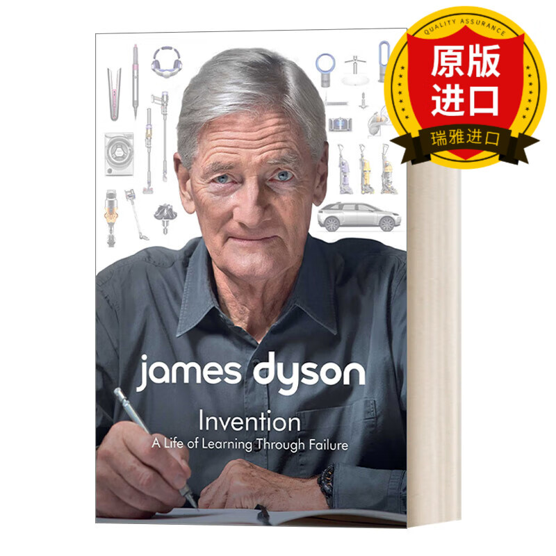 现货 英文原版 invention a life 戴森自传 英文版 进口英语原版书籍