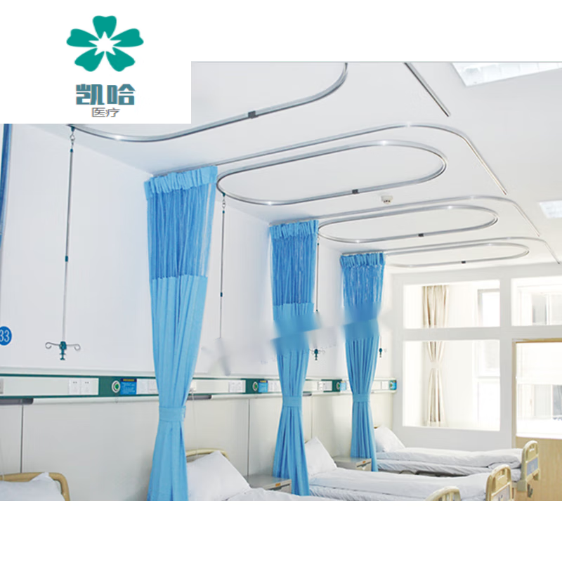 医院病房医用隔帘轨道 l型疗养美容院ou型输液轨道铝合金天轨 直型隔