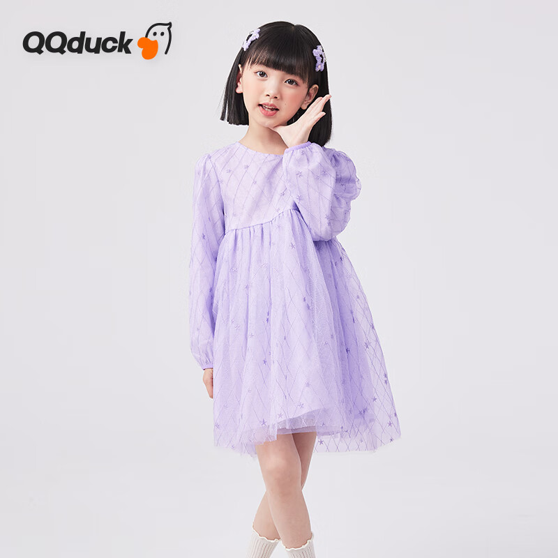 可可鸭（QQ DUCK）童装女童连衣裙儿童公主纱裙学生复古风裙子菱格星星紫色；120
