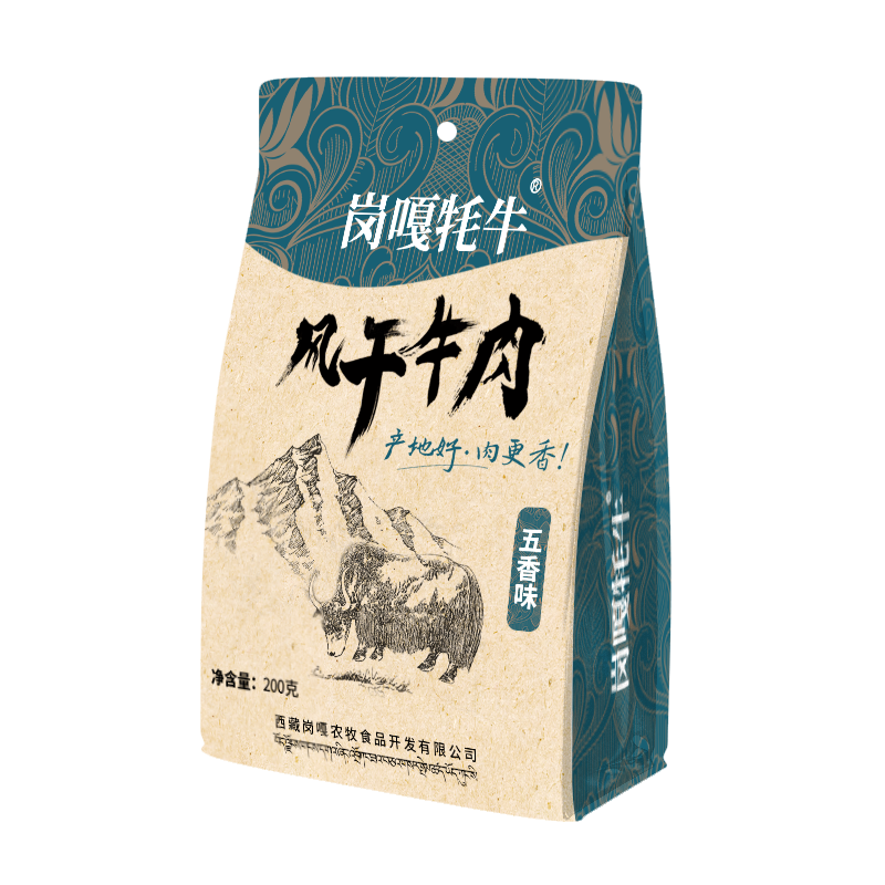 岗嘎牦牛西藏特产牛肉干性价比最佳的休闲零食