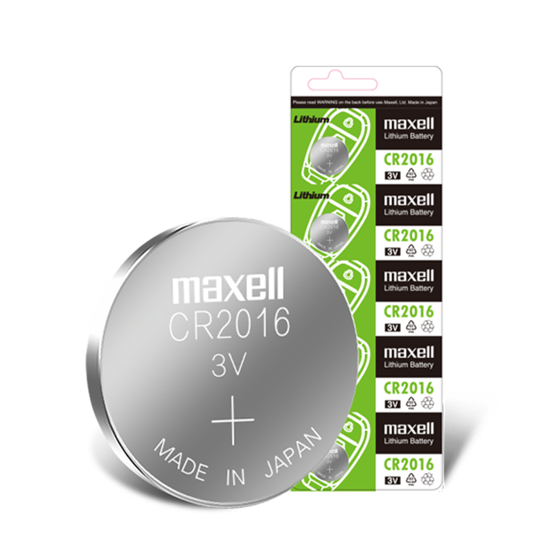 maxell 麦克赛尔 CR2016 3V纽扣电池5粒装 汽车钥匙遥控器电子秤电脑主板电子手表锂电池