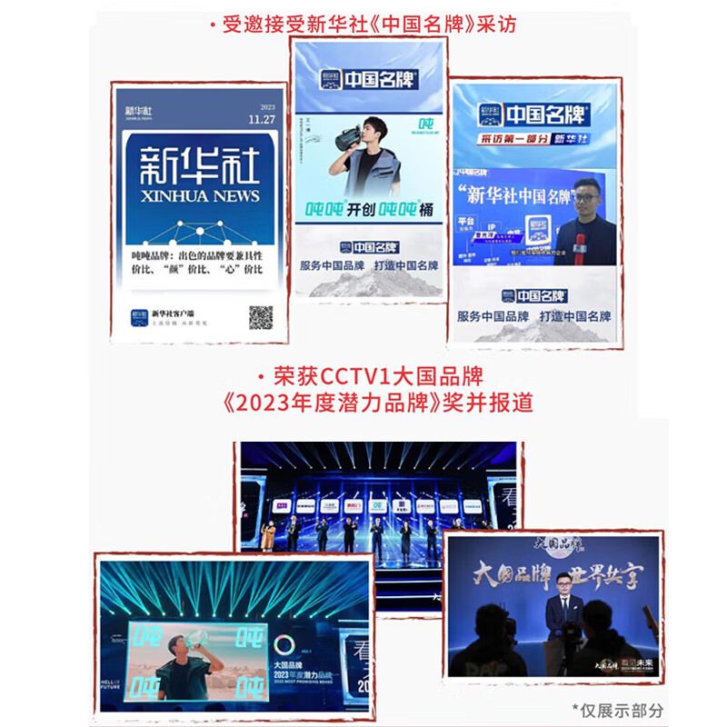 吨吨学生水杯吨吨桶王一博同款渐变吨吨杯带背带户外运动水壶便携杯子 漫粉蓝背带杯*tritan1.1L