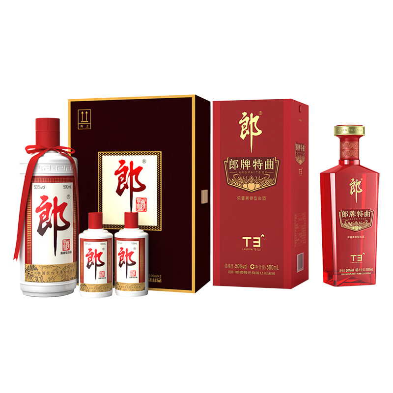 郎牌郎酒 子母郎 礼盒装 酱香型白酒 53度 700mL 1盒 +郎牌特曲T3浓香型
