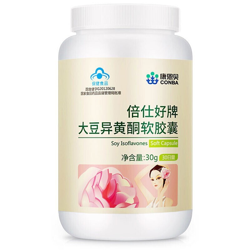 康恩贝大豆异黄酮软胶囊增强免疫力女士保健品500mg*60粒 1瓶