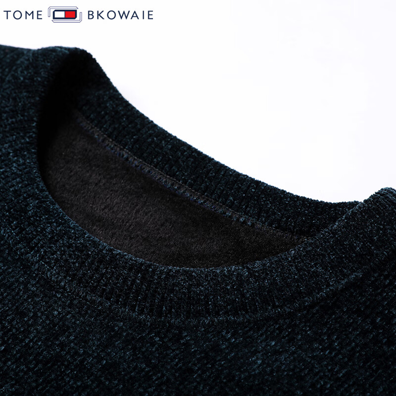 汤米芙兰可雪尼尔加绒加厚毛衣男2024冬季新款保暖宽松休闲套头男士针织衫 灰色 加绒 175/XL(建议135-150斤)