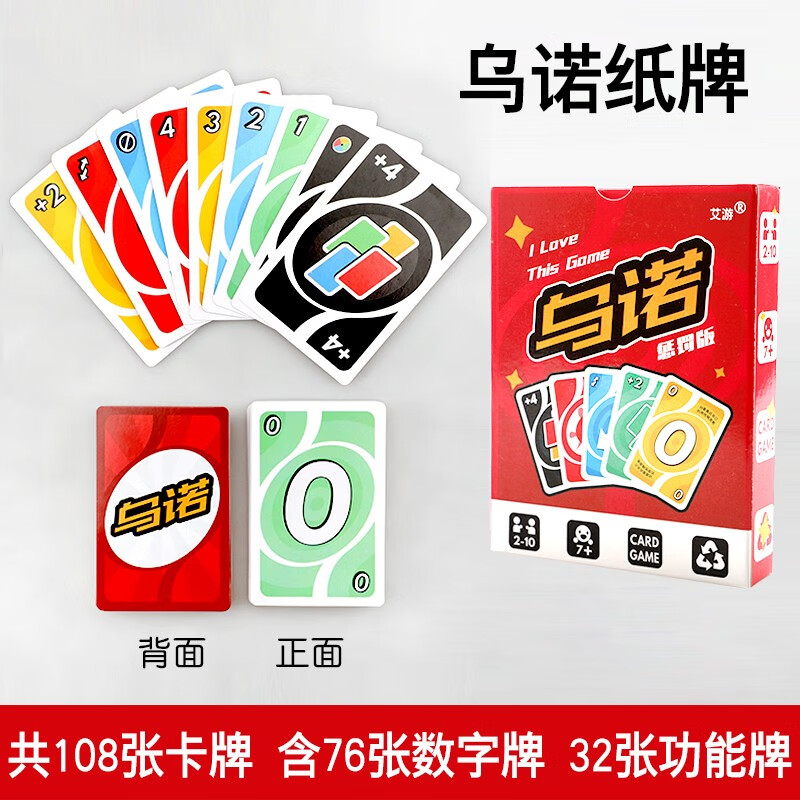 ��ϫ������ŵֽ����ŵ�Ƶ�ŵ������װ�������оۻ���Ϸ���� ��ŵֽ��