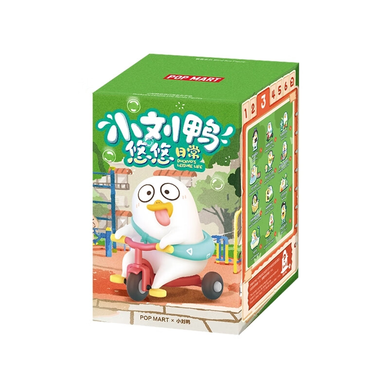小刘鸭悠悠日常系列手办盲盒可爱玩具礼物摆件系列周边（现货） 小刘鸭悠悠日常随机盲盒2个