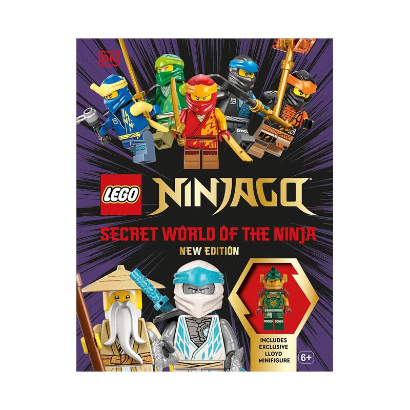 【预售】乐高幻影忍者 忍者的秘密世界 新版 LEGO Ninjago Secret World of the Ninja New Edition 原版英文生活综合属于什么档次？