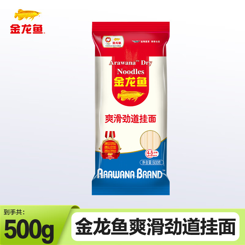 金龙鱼爽滑劲道挂面 500g 1包