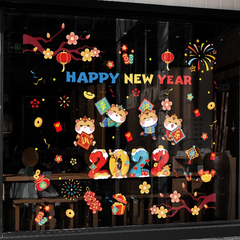 京东新品首发 2022-01-29 - 第19张  | 最新购物优惠券