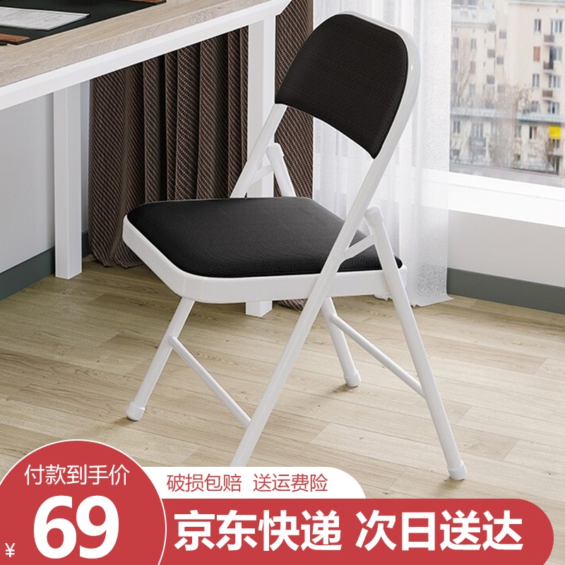 入手评测【京居折叠椅】怎么样？和其他比较区别是什么？