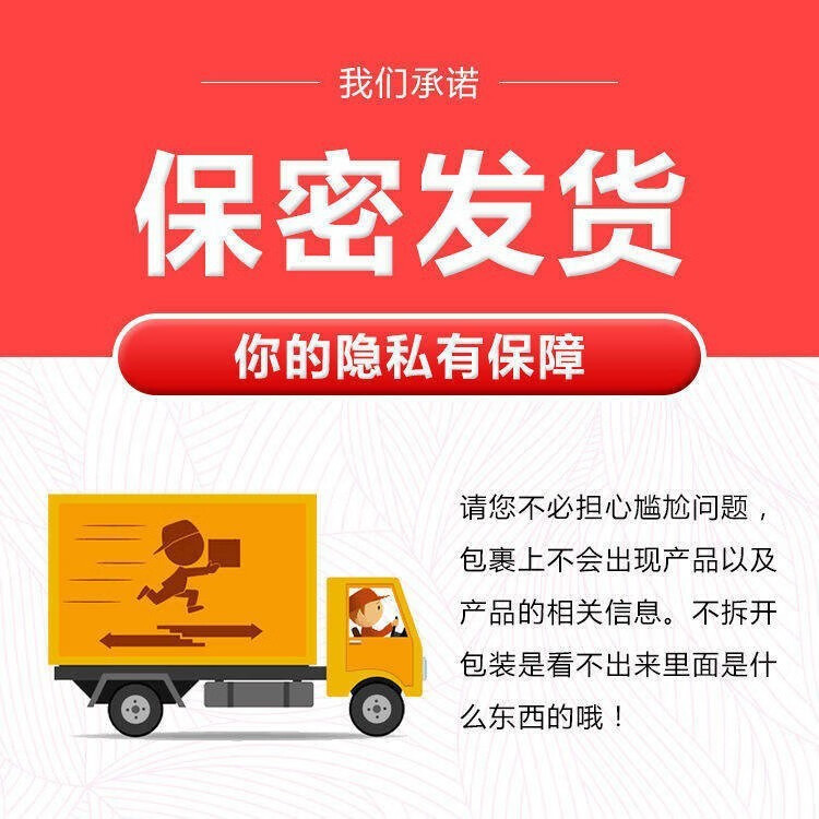 元亨江医生氢醌乳膏霜氢琨昆霜氢醌霜分解黑色素乳软膏祛斑面部用 买三贈二实发5盒装