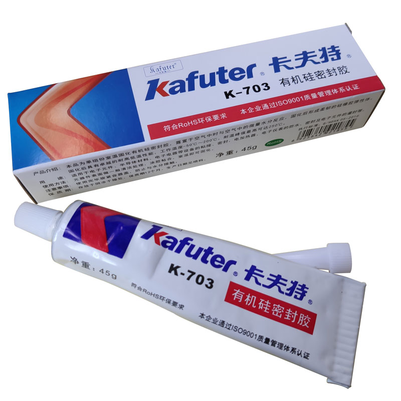 卡夫特 kafuter K-703 有机硅密封胶 电子电器耐水密封硅橡胶 白色10支装