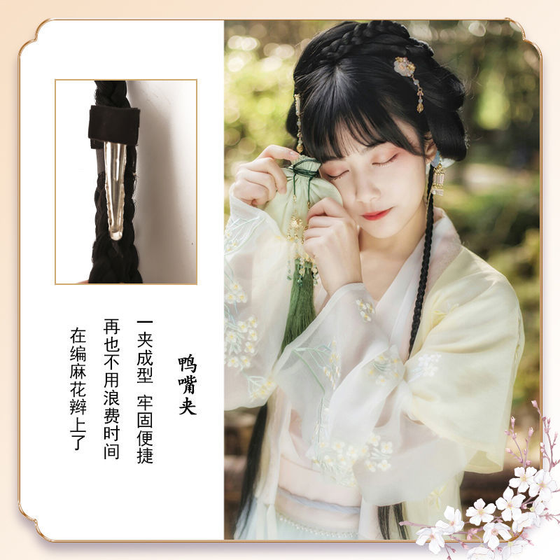 世雅汉服假发麻花小辫子造型古风民国影楼演出三环卡子辫绳古装发型