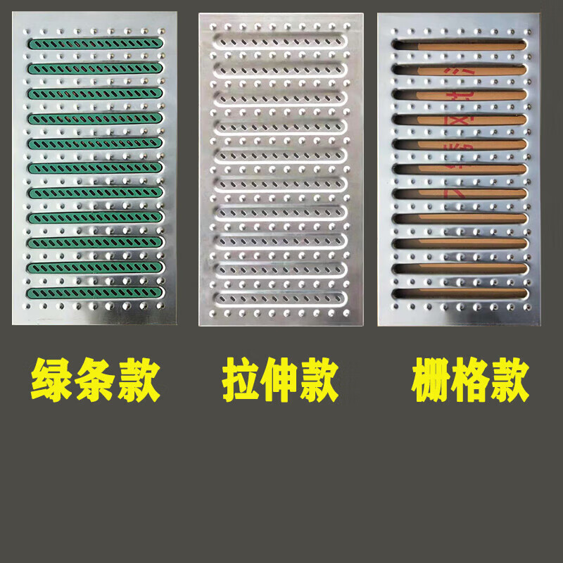 定制不锈钢地沟盖板厨房水沟盖板 下水道盖板明沟排水沟盖雨水篦子304