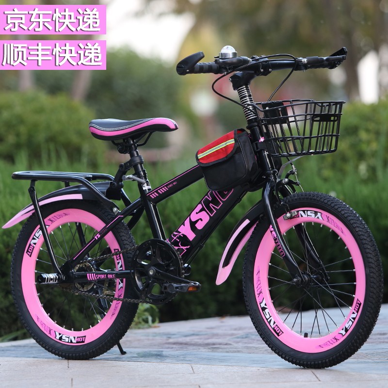 点评一下优诗诺（YOUSHINUO）儿童自行车质量怎么样，用过朋友说下