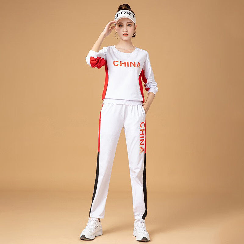 靓女街 广场舞服装套装女长袖有领杨丽萍新款春秋冬季舞蹈服跳舞鬼步