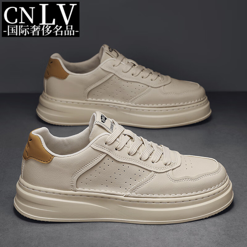 cnlv板鞋男鞋2024新款夏季厚底潮流百搭皮面运动小白