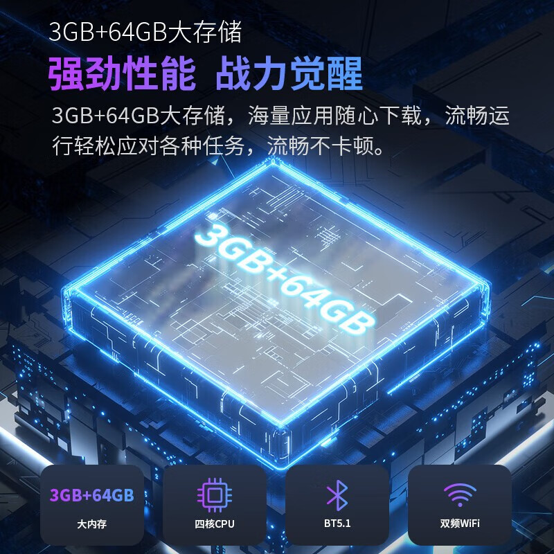 75寸电视哪个性价比最高？2024年推荐的5款最佳选择！-图片2
