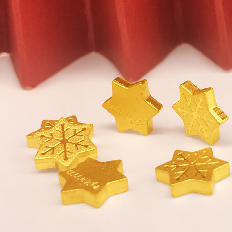 佐喜佑福(zuoxiyoufu)足金999黄金实心雪花金收藏投资金片礼物 2g