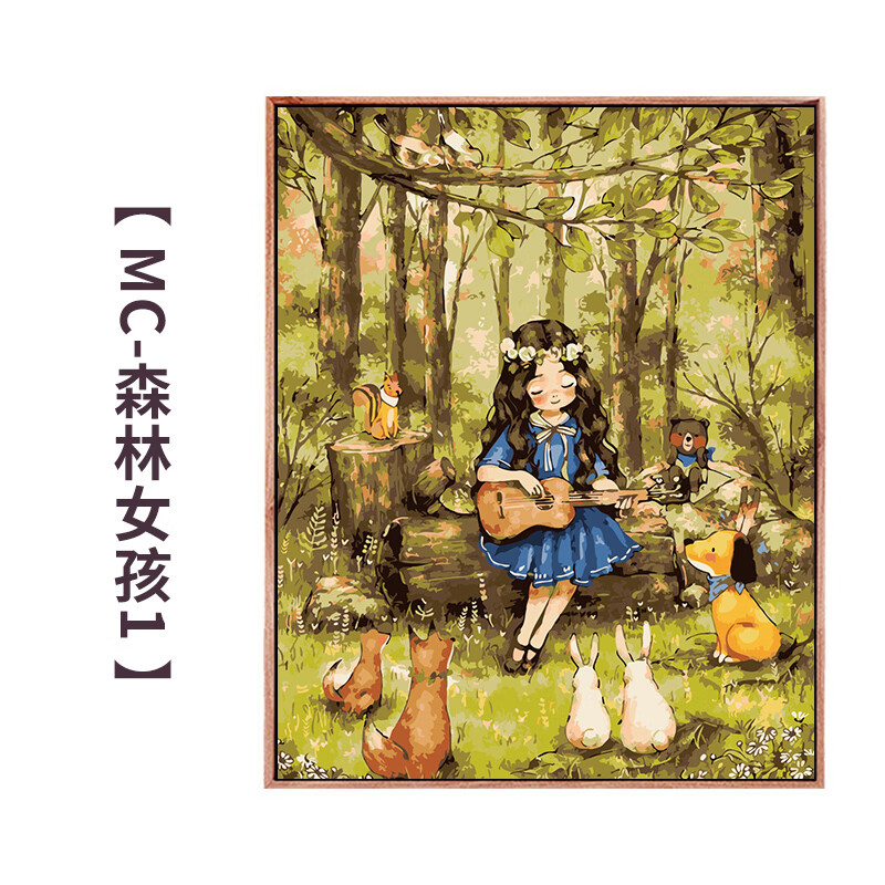 填色diy治愈手绘动漫女孩画画填充手工油彩画挂画装饰画 mc-森林女孩1
