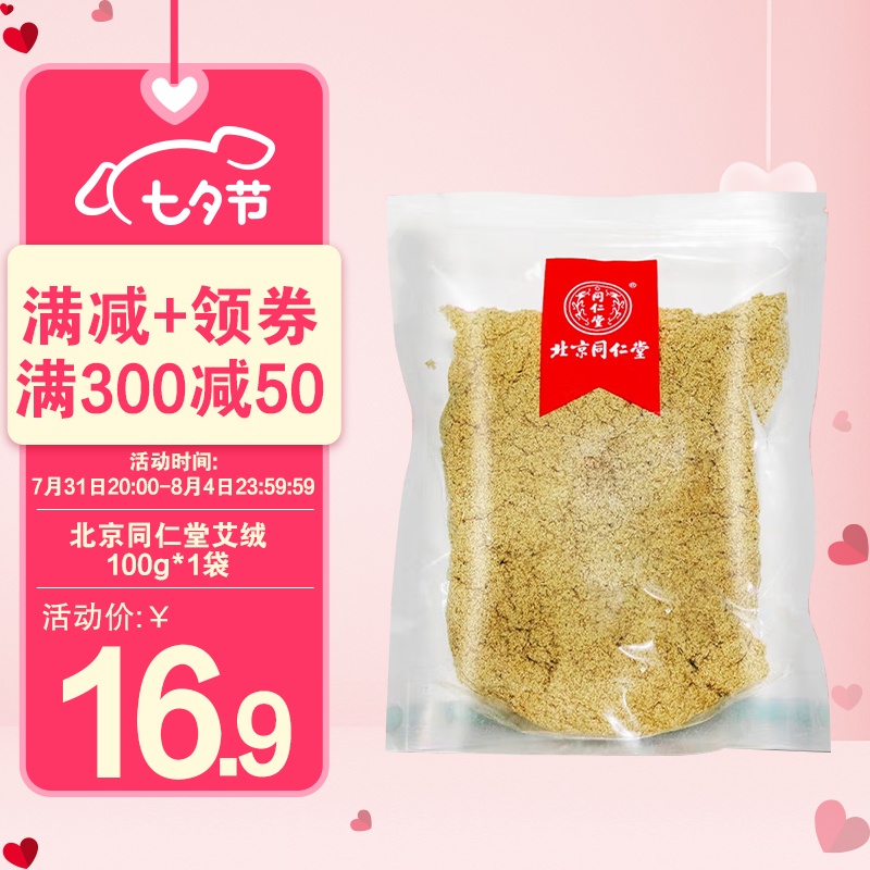 【液晶电视价格趋势】一起来看未来最畅销电视品牌