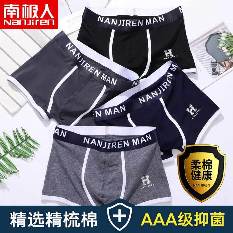 揭秘近期市场热门商品价格趋势,赚取巨额利润