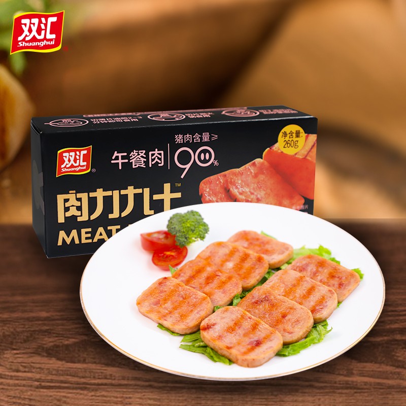 双汇肉力九十筷厨午餐肉260g开袋即食肉类零食小吃 260g*1盒