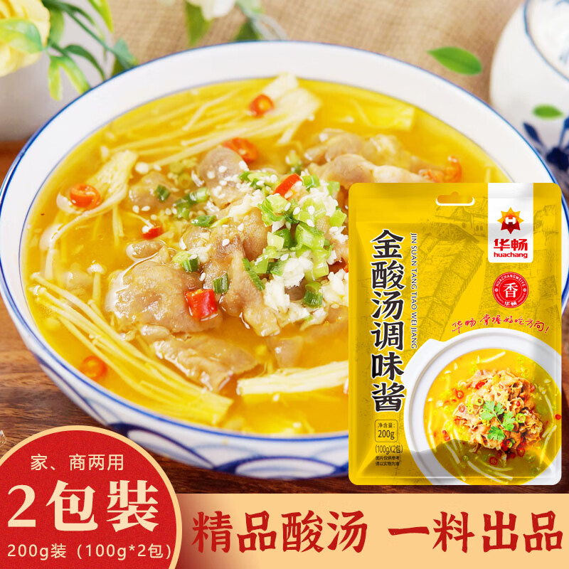 京东京东好物 2022-03-18 - 第29张 | 最新购物优惠券 京东京东好物 2022-03-18 - 第29张 | 最新购物优惠券
