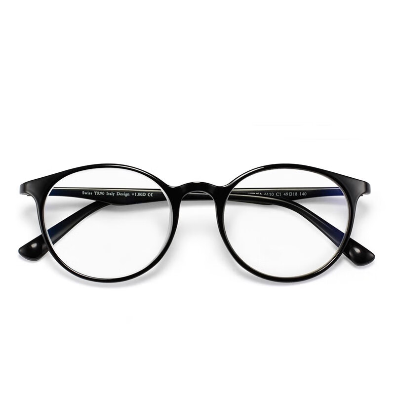 美国之宝（ZIPPO）眼镜老花镜护目镜 美国之宝正版 全框树脂镜片男女通用  轻便防蓝光 黑色 200度 55-59岁