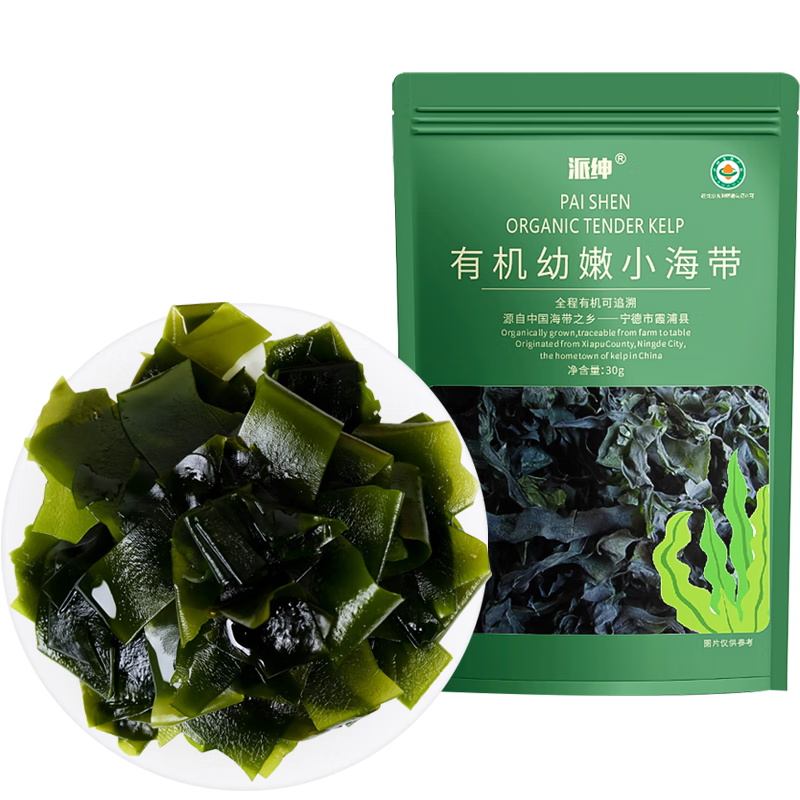 �����л�����С�����ɻ�����30g���е�֬����ҹ����������ض���ʳ�� 12.9Ԫ