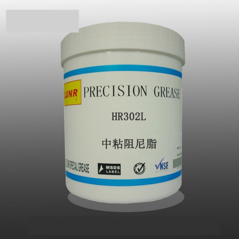 德国阻尼油hr302l中粘阻尼脂tilunr汽车控制面板阻力油脂