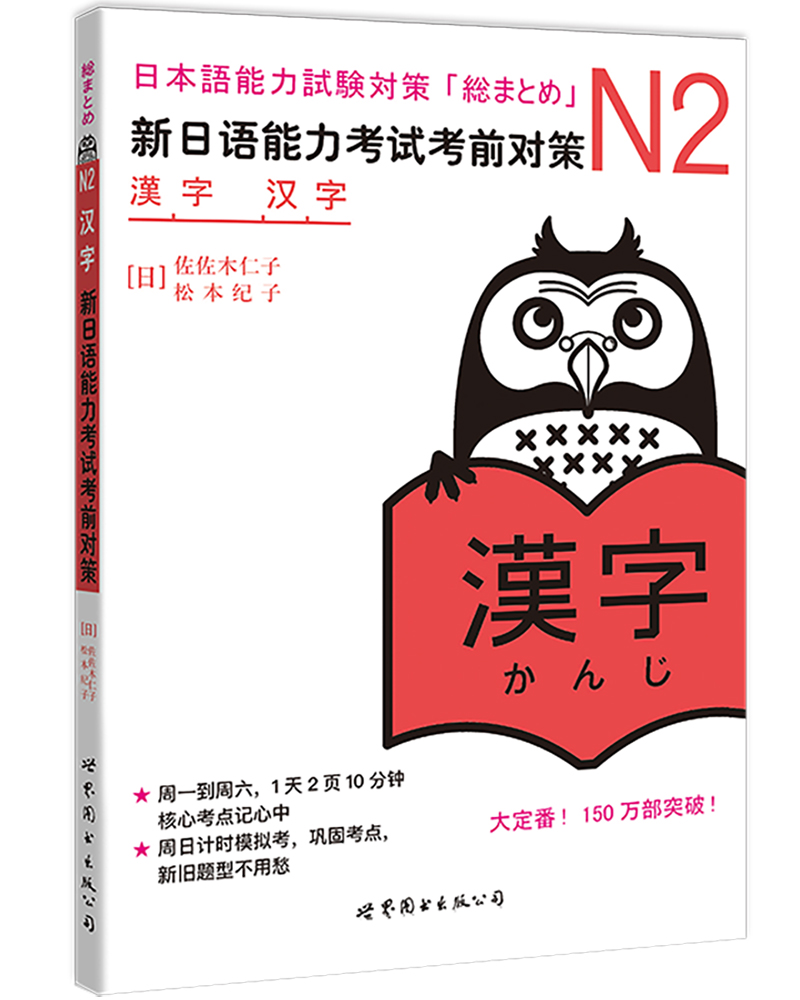 京东图书文具 2022-03-07 - 第4张  | 最新购物优惠券