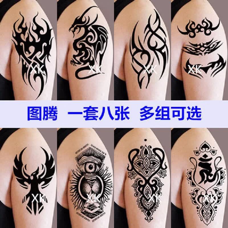 防水男半臂刺青龙手臂孙悟空雄鹰腹纹身贴纸男防水半臂文身图案小腿