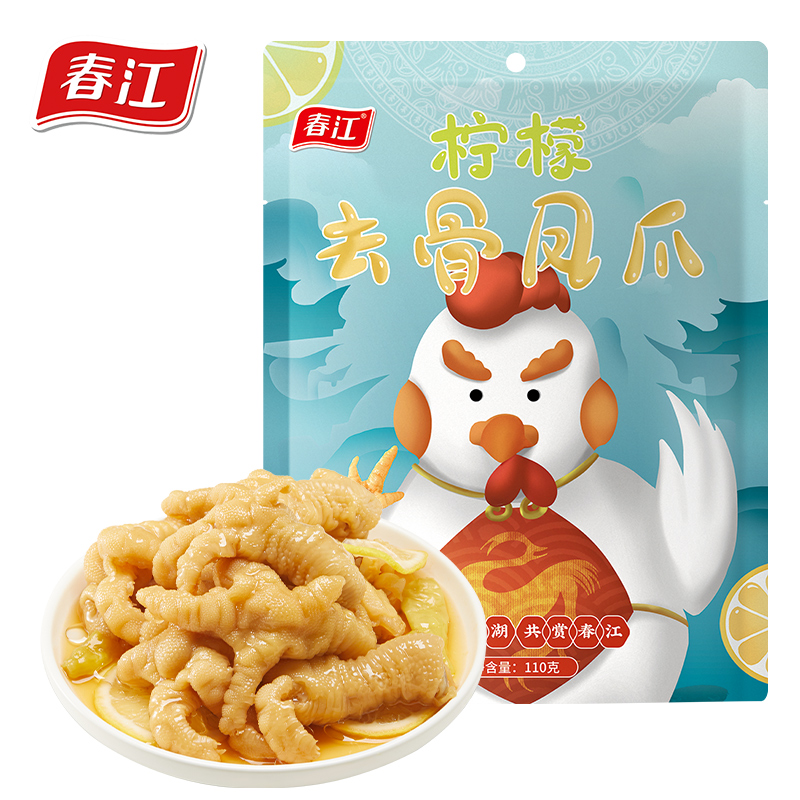 查看京东肉干肉脯历史价格|肉干肉脯价格走势图