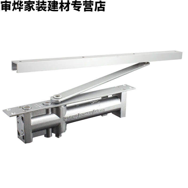 创力恒暗藏式隐形门液压缓冲闭门器隐藏式闭门器暗装自动关门闭门器