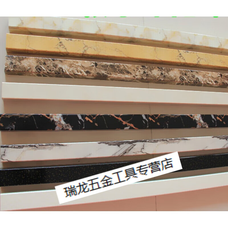 哩嗹啰嗹新升加厚浴室淋浴房一字大理石纹挡水条石基拦阻隔水 100厘米