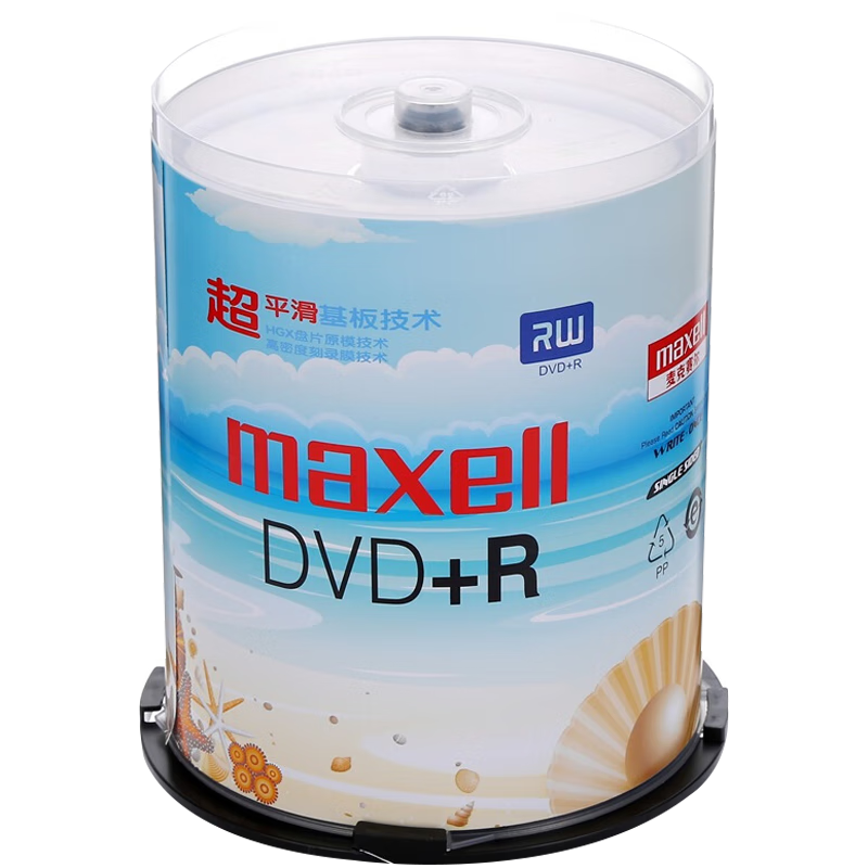 查询麦克赛尔maxellDVD+R光盘刻录光盘光碟空白光盘M2系列16速47G珍珠白桶装100片历史价格