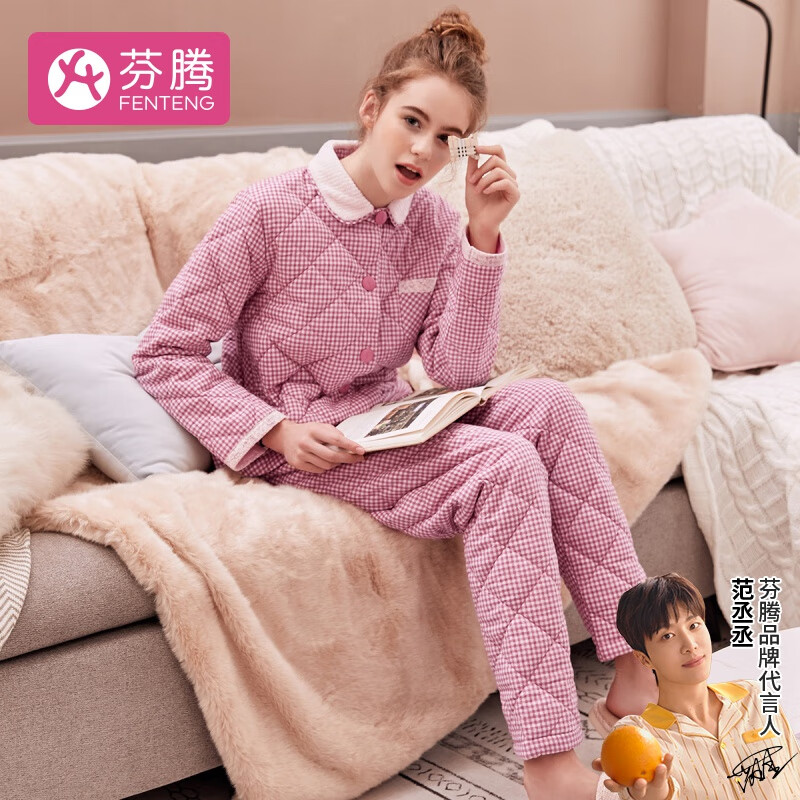 芬腾 三层夹棉加厚睡衣女士冬季新品格纹长袖开衫珊瑚绒家居服套装 红