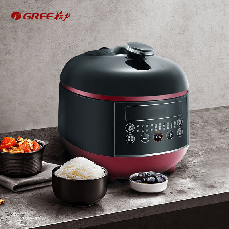 格力(gree)电压力锅 一锅双胆 智能多功能 24h预约 家用安全设计 5l大